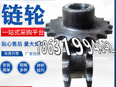 0.5模数怎么更换